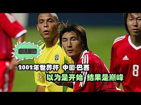 林诗栋,法兰克福赛,晋级四强,国际足联2026世界杯投注平台,世界杯投注,2026世界杯预测,足球投注,世界杯赔率,在线投注,体育博彩