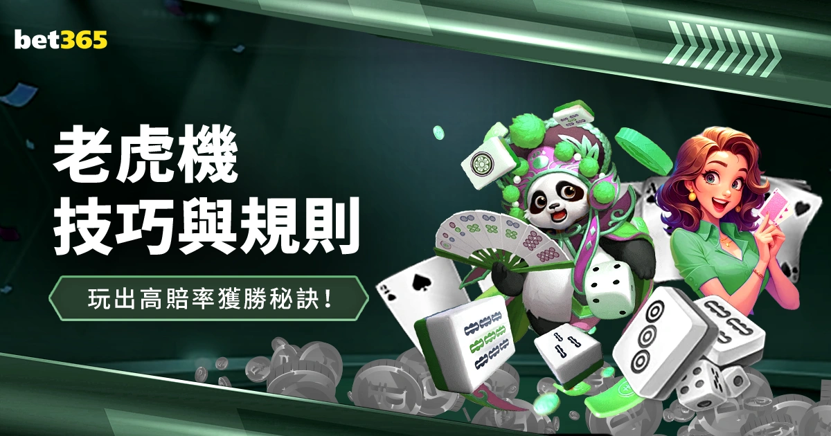 岁伊布回应,英伦质疑之,国际足联2026世界杯投注平台,国际足联2026世界杯投注平台,世界杯投注,2026世界杯预测,足球投注,世界杯赔率,在线投注,体育博彩