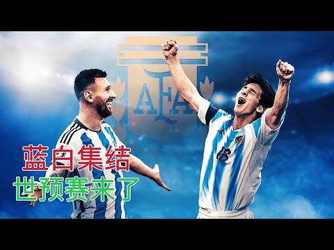 马科斯,阿隆索续约,继续为塞尔,国际足联2026世界杯投注平台,世界杯投注,2026世界杯预测,足球投注,世界杯赔率,在线投注,体育博彩