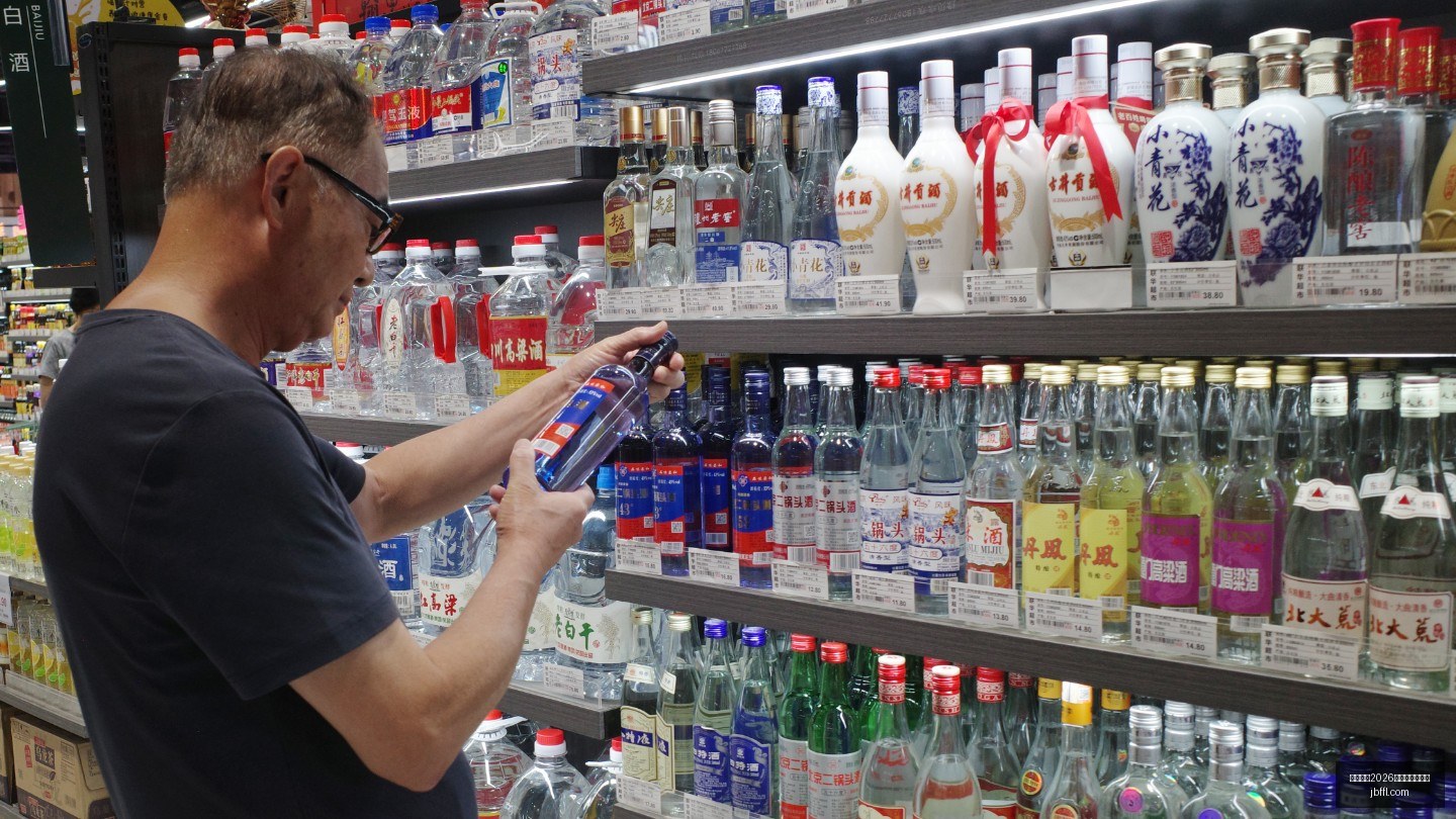 足协杯,决赛门票大,放送泰山对,国际足联2026世界杯投注平台,世界杯投注,2026世界杯预测,足球投注,世界杯赔率,在线投注,体育博彩