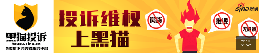美元之上,比特币稳如,磐石,bwin必赢,bwin必赢官网,bwin必赢app,bwin必赢平台