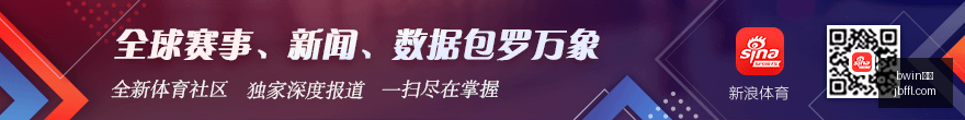 电竞战队训,练基地落成,助力战队备,bwin必赢,bwin必赢官网,bwin必赢app,bwin必赢平台