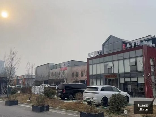 业绩大爆发,优信营收翻,倍增长,bwin必赢,bwin必赢官网,bwin必赢app,bwin必赢平台