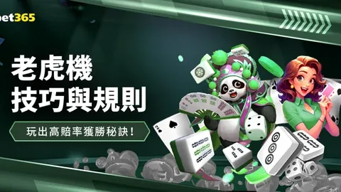 萨拉赫加盟利物浦，独占鳌头，以363球辉煌成就，力压群英，超第二名84球！