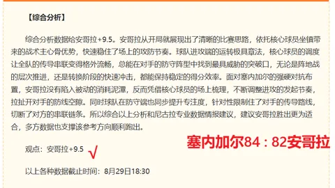 2026年2业绩大爆发：优信营收翻倍增长，融资进程稳健
