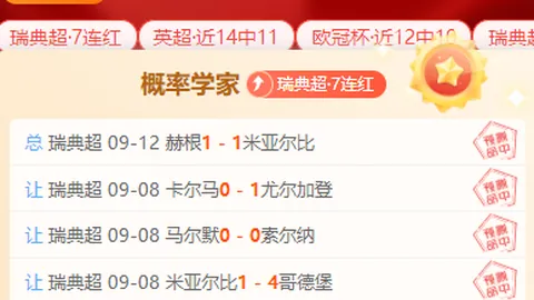 菇域幽城抢先体验攻略：地牢冒险终极指南