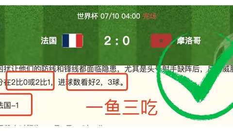 电竞解说大赛落幕，新星选手闪耀舞台